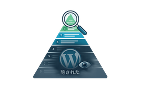検索順位が上がらない